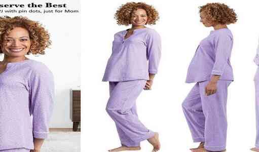 Pajamagram Nursing Pajamas